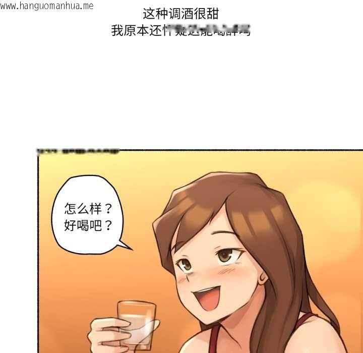 韩国漫画难以置信的故事！韩漫_难以置信的故事！-第24话在线免费阅读-韩国漫画-第13张图片