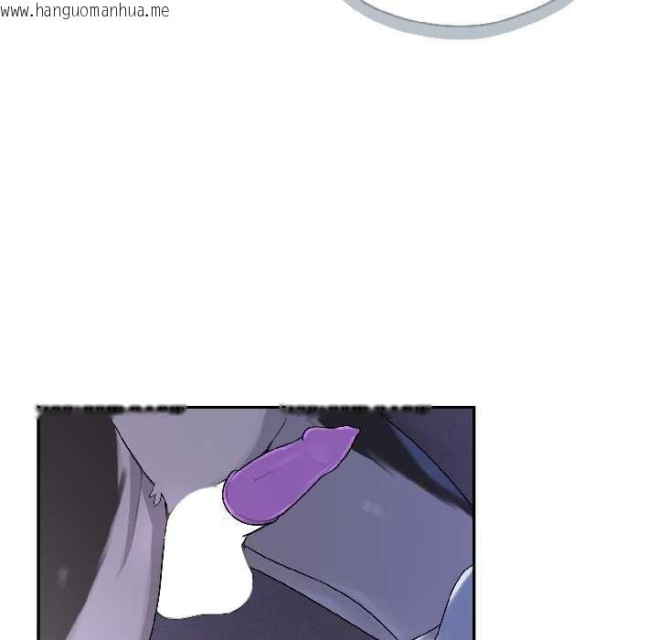 韩国漫画野兽的王国/野兽的乐章韩漫_野兽的王国/野兽的乐章-第4话在线免费阅读-韩国漫画-第99张图片