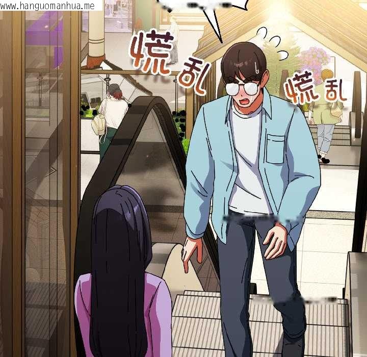 韩国漫画硬也要拍完韩漫_硬也要拍完-第21话在线免费阅读-韩国漫画-第43张图片