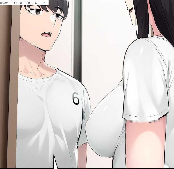 韩国漫画夫妇游戏韩漫_夫妇游戏-第58话在线免费阅读-韩国漫画-第131张图片