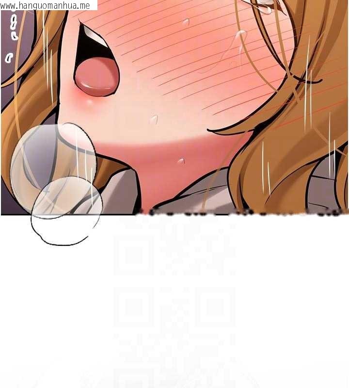 韩国漫画新生老司机韩漫_新生老司机-第15话-永无止境的高潮轮回在线免费阅读-韩国漫画-第113张图片