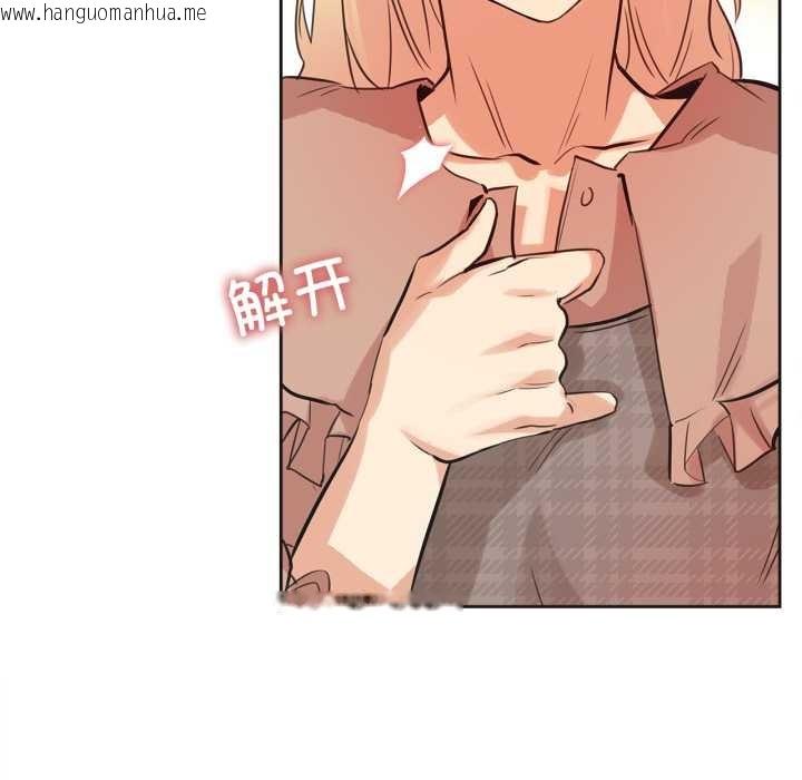 韩国漫画爸爸也疯狂韩漫_爸爸也疯狂-第40话在线免费阅读-韩国漫画-第85张图片