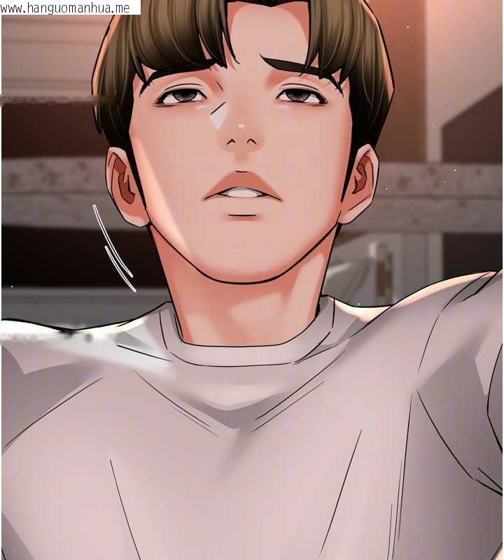 韩国漫画痒乐多阿姨韩漫_痒乐多阿姨-第90话-宣汶的安慰在线免费阅读-韩国漫画-第100张图片