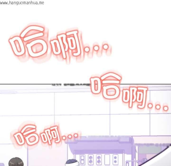 韩国漫画黑帮千金养成记/刺龙刺凤的女友韩漫_黑帮千金养成记/刺龙刺凤的女友-第7话在线免费阅读-韩国漫画-第159张图片