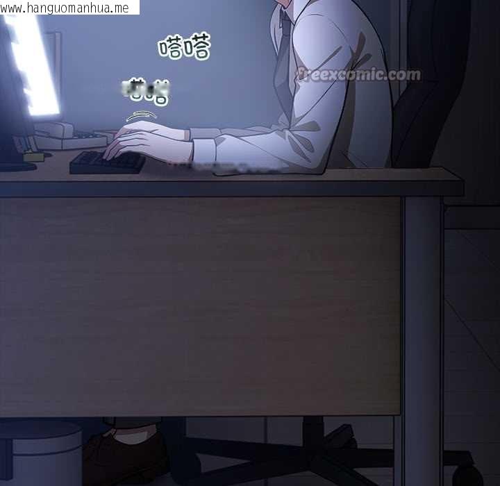 韩国漫画异世界骑士团长韩漫_异世界骑士团长-第49话在线免费阅读-韩国漫画-第56张图片