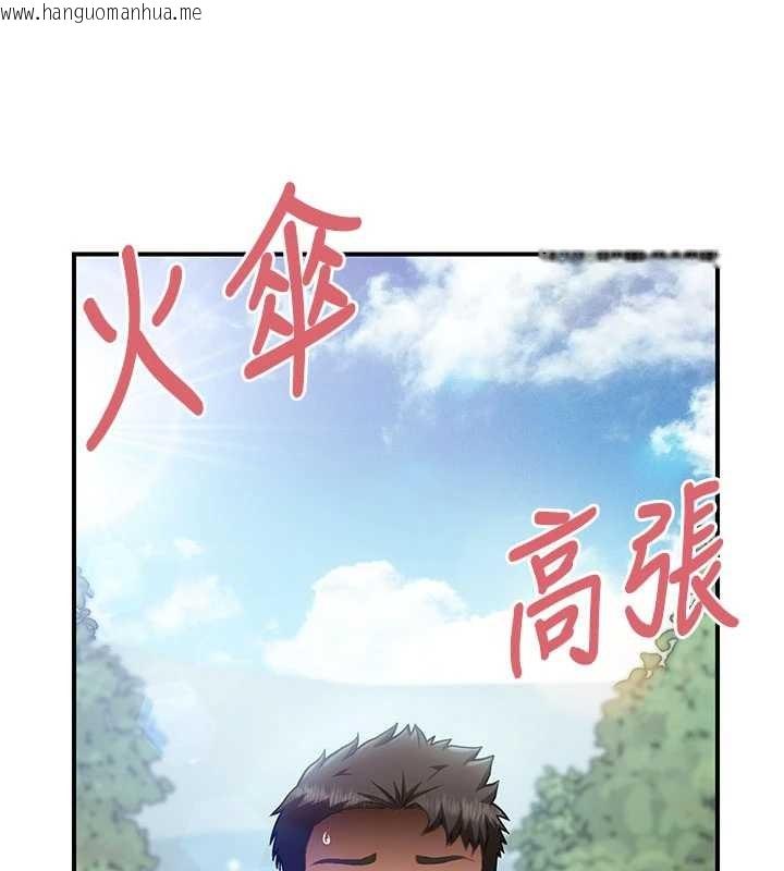 韩国漫画报告女班长:一根突起韩漫_报告女班长:一根突起-第34话-和正妹同梯的休假在线免费阅读-韩国漫画-第55张图片