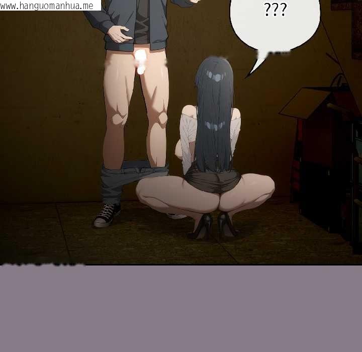 韩国漫画调教开关：第二季韩漫_调教开关：第二季-第18话在线免费阅读-韩国漫画-第10张图片