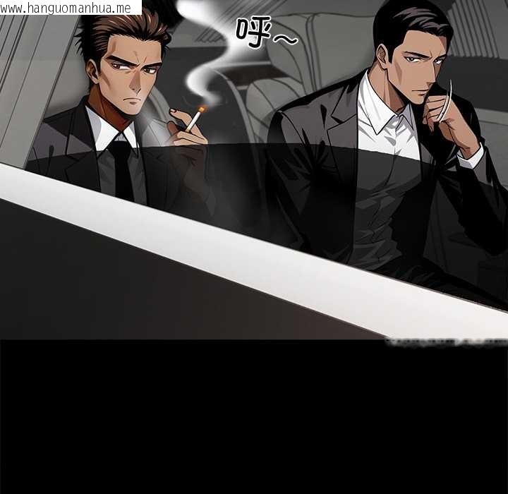 韩国漫画黑道X上班族/我身体里的那个家伙韩漫_黑道X上班族/我身体里的那个家伙-第40话在线免费阅读-韩国漫画-第32张图片