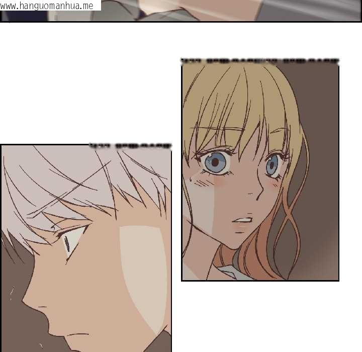 韩国漫画纯洁之罪韩漫_纯洁之罪-第35话在线免费阅读-韩国漫画-第17张图片