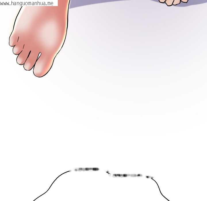 韩国漫画黑帮千金养成记/刺龙刺凤的女友韩漫_黑帮千金养成记/刺龙刺凤的女友-第7话在线免费阅读-韩国漫画-第139张图片