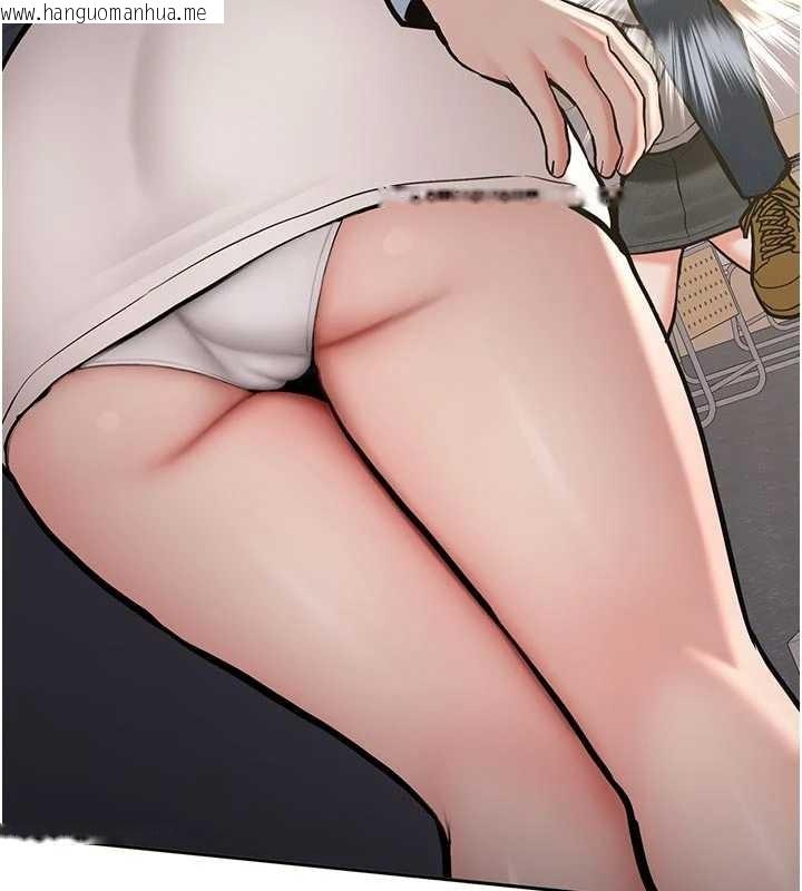 韩国漫画新生老司机韩漫_新生老司机-第15话-永无止境的高潮轮回在线免费阅读-韩国漫画-第181张图片