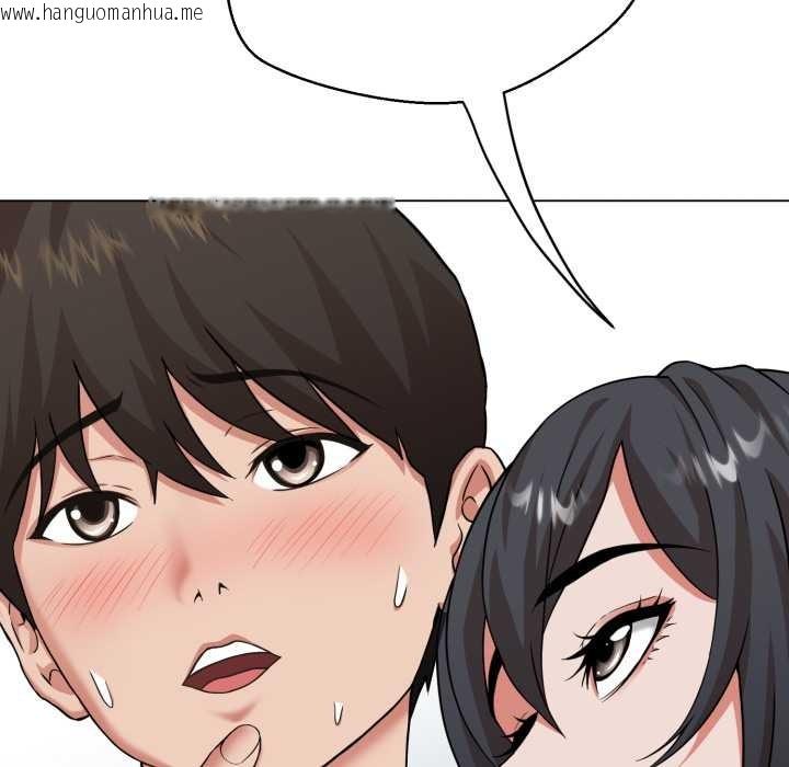 韩国漫画黑帮千金养成记/刺龙刺凤的女友韩漫_黑帮千金养成记/刺龙刺凤的女友-第7话在线免费阅读-韩国漫画-第242张图片