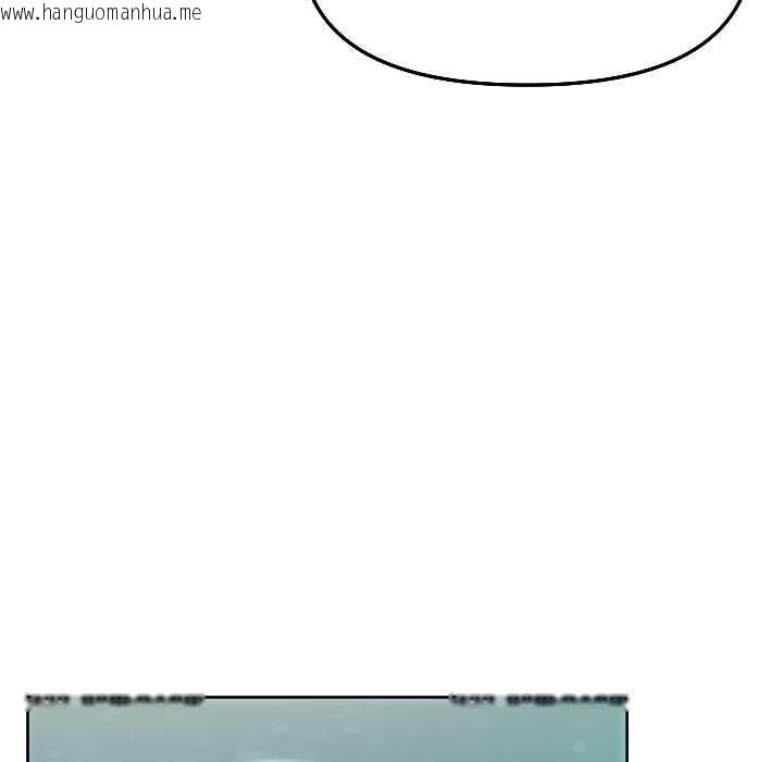 韩国漫画匿名圈套/欢迎登录匿名乐园韩漫_匿名圈套/欢迎登录匿名乐园-第6话在线免费阅读-韩国漫画-第125张图片