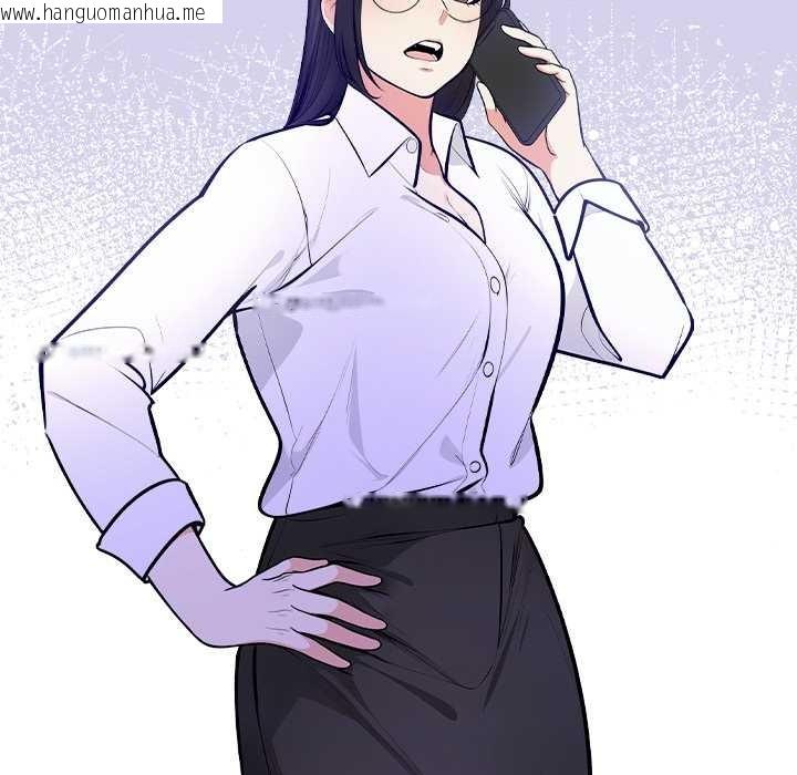 韩国漫画危情十令/任务韩漫_危情十令/任务-第5话在线免费阅读-韩国漫画-第86张图片