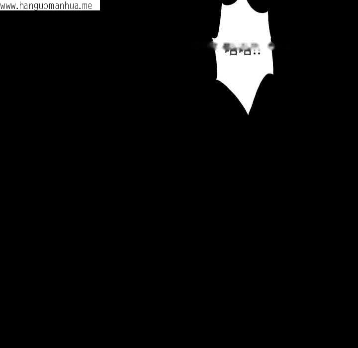 韩国漫画换身恋人韩漫_换身恋人-第27话在线免费阅读-韩国漫画-第57张图片