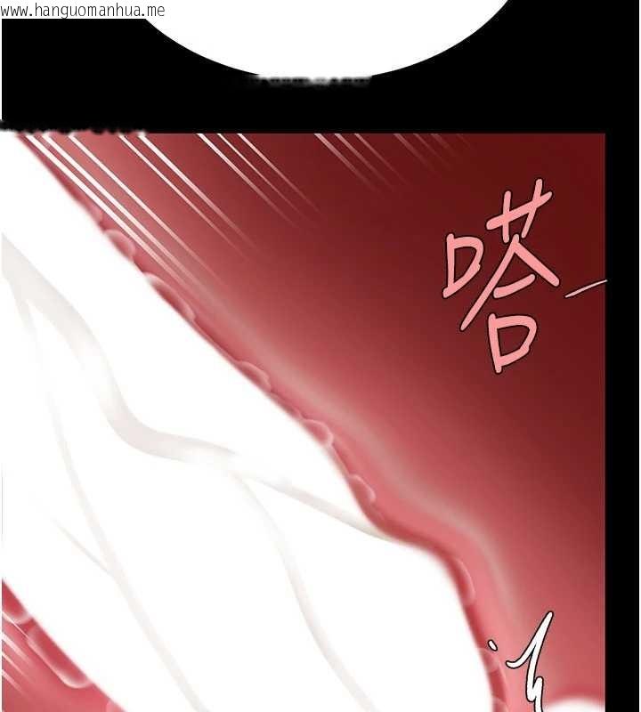 韩国漫画复仇母女丼韩漫_复仇母女丼-第133话-尚有利用价值的奴隶在线免费阅读-韩国漫画-第221张图片