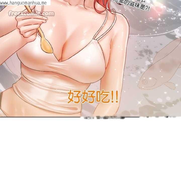 韩国漫画契约的代价/要命的契约韩漫_契约的代价/要命的契约-第8话在线免费阅读-韩国漫画-第126张图片