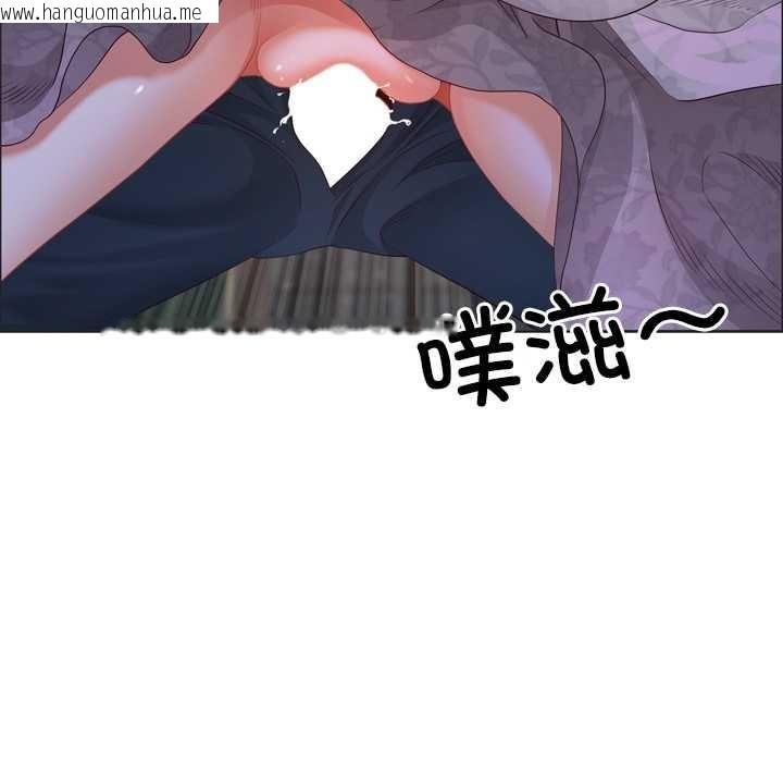 韩国漫画最强男人韩漫_最强男人-第55话在线免费阅读-韩国漫画-第114张图片