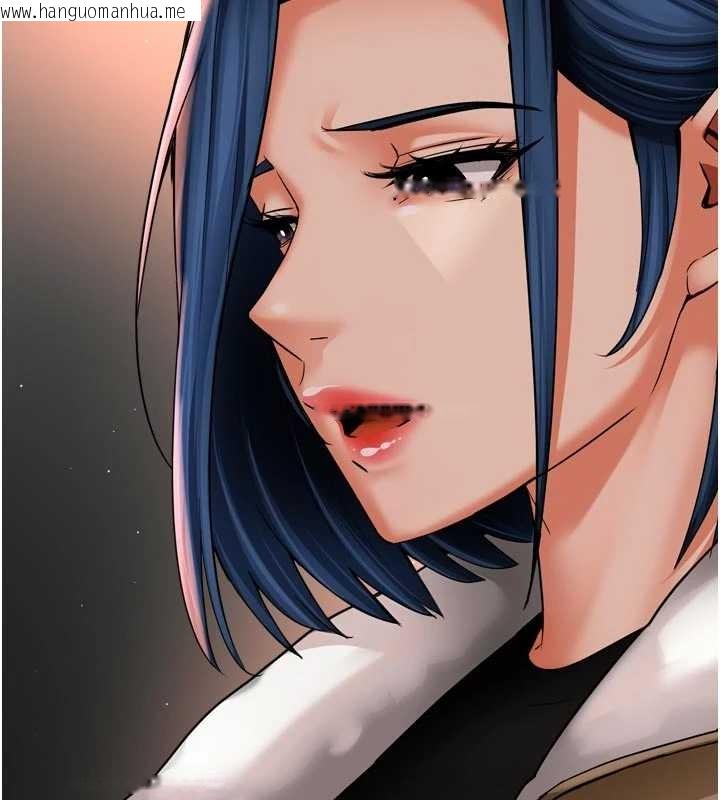 韩国漫画痒乐多阿姨韩漫_痒乐多阿姨-第90话-宣汶的安慰在线免费阅读-韩国漫画-第89张图片