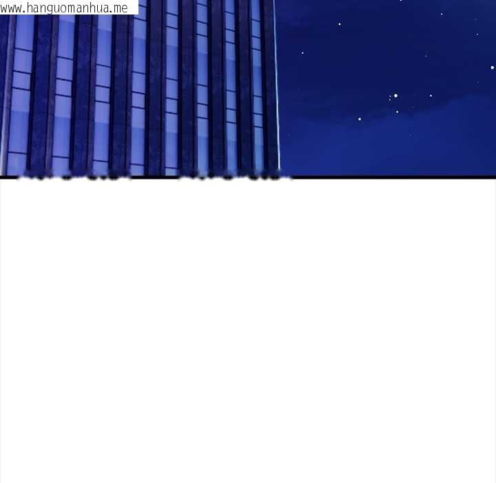 韩国漫画危情十令/任务韩漫_危情十令/任务-第5话在线免费阅读-韩国漫画-第102张图片