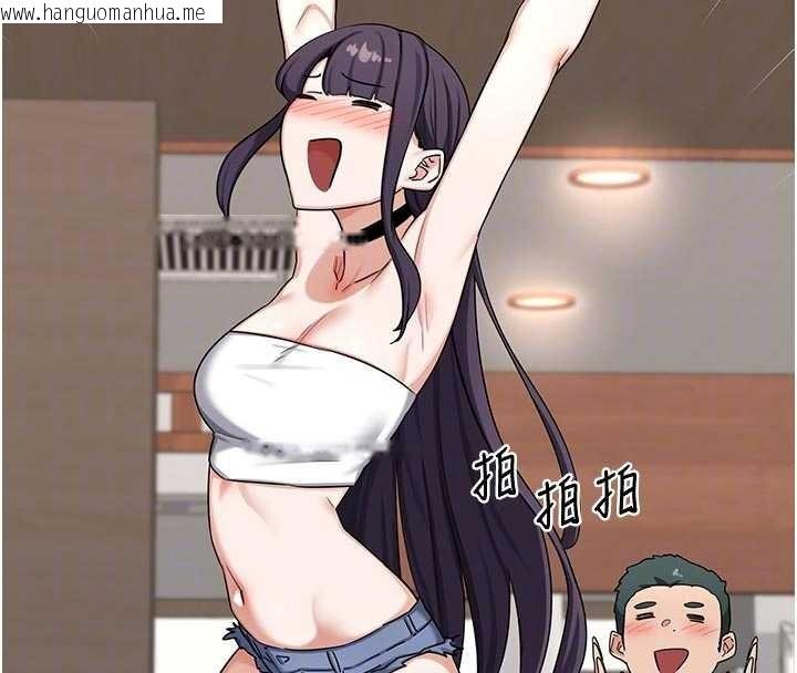 韩国漫画熟女交换计划韩漫_熟女交换计划-第51话-在温泉偷袭妹妹在线免费阅读-韩国漫画-第100张图片