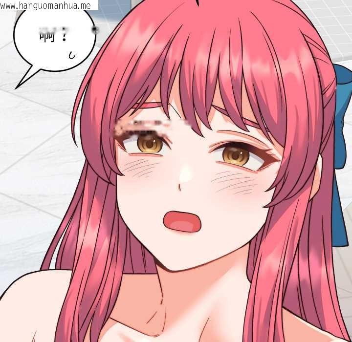 韩国漫画少爷的替身韩漫_少爷的替身-第33话在线免费阅读-韩国漫画-第144张图片