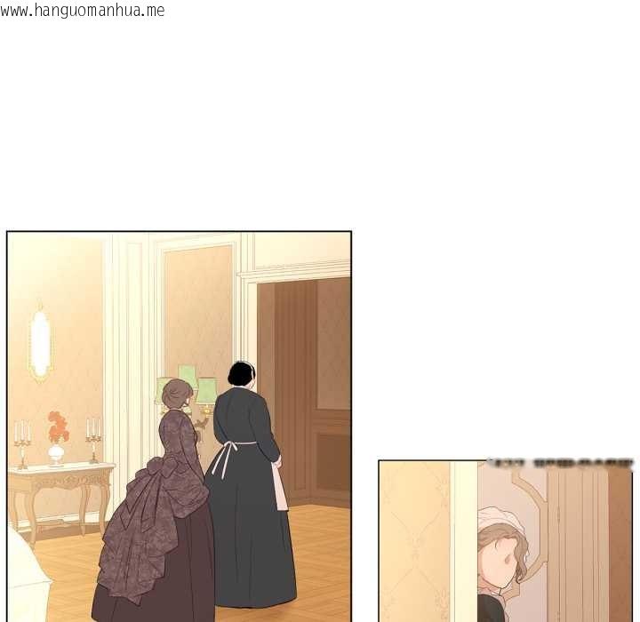 韩国漫画吉赛儿之血韩漫_吉赛儿之血-第32话在线免费阅读-韩国漫画-第103张图片