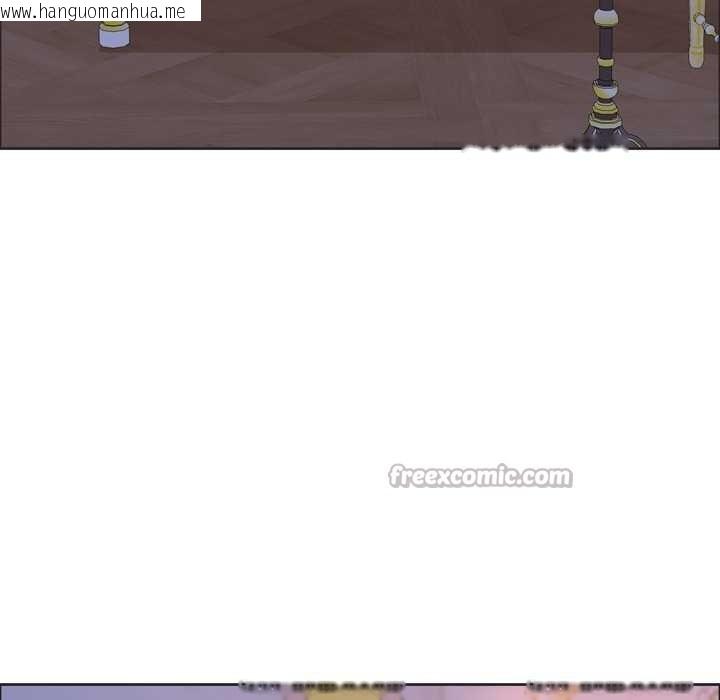 韩国漫画最强男人韩漫_最强男人-第55话在线免费阅读-韩国漫画-第154张图片