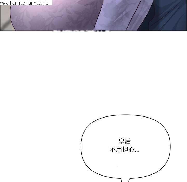 韩国漫画最强男人韩漫_最强男人-第55话在线免费阅读-韩国漫画-第55张图片