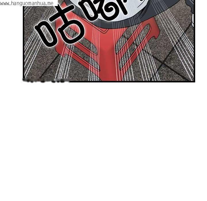 韩国漫画发小碰不得/强制催眠韩漫_发小碰不得/强制催眠-第99话在线免费阅读-韩国漫画-第34张图片