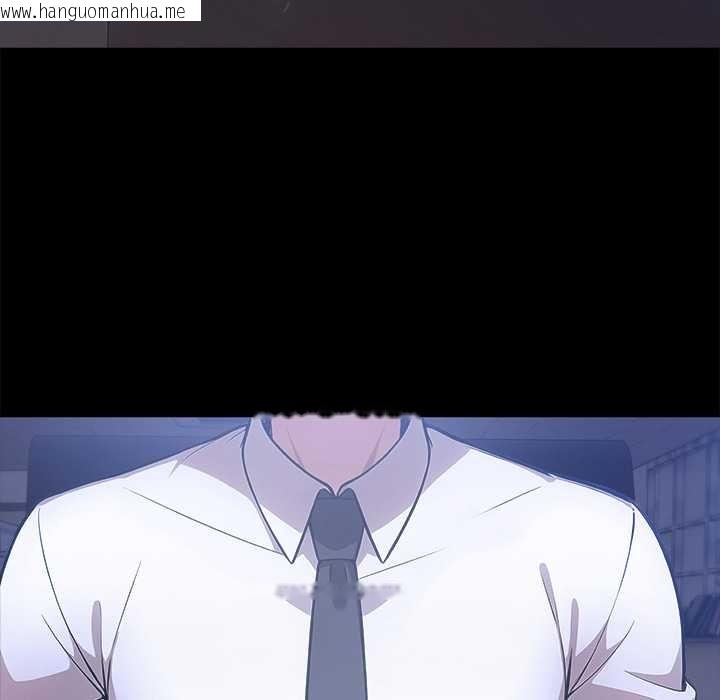 韩国漫画异世界骑士团长韩漫_异世界骑士团长-第49话在线免费阅读-韩国漫画-第53张图片