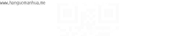 韩国漫画币转人生韩漫_币转人生-第53话-早知道就不避孕了在线免费阅读-韩国漫画-第62张图片