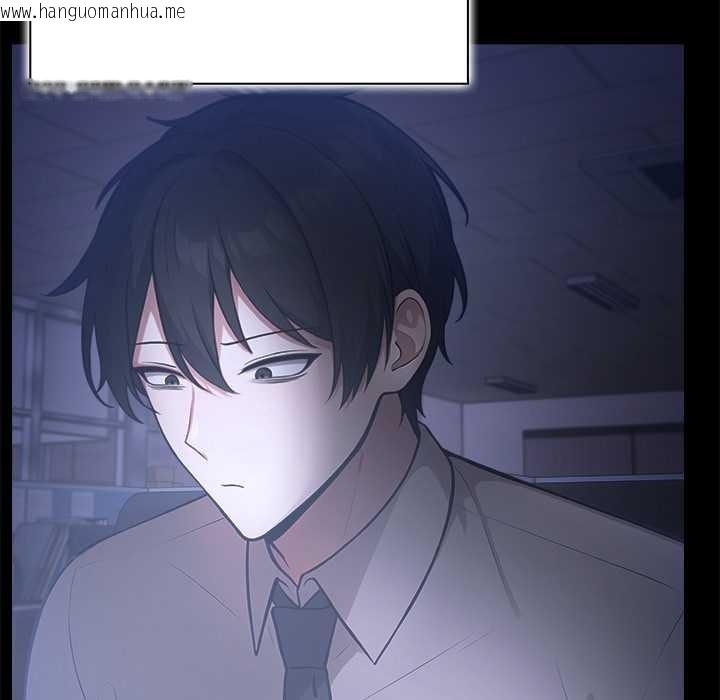 韩国漫画异世界骑士团长韩漫_异世界骑士团长-第49话在线免费阅读-韩国漫画-第58张图片