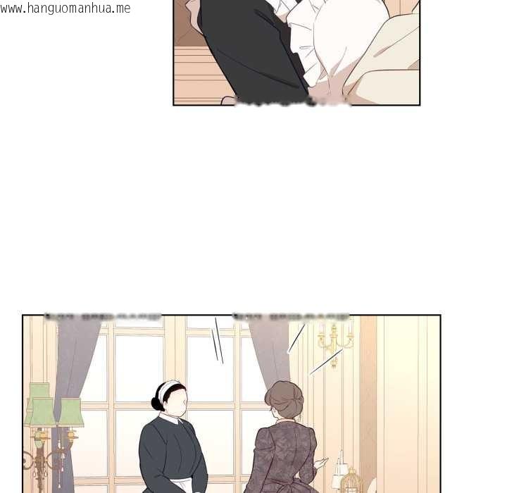 韩国漫画吉赛儿之血韩漫_吉赛儿之血-第32话在线免费阅读-韩国漫画-第95张图片