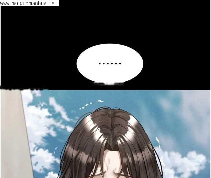 韩国漫画堕落物语2韩漫_堕落物语2-第40话-价值观崩坏的性奴调教在线免费阅读-韩国漫画-第189张图片