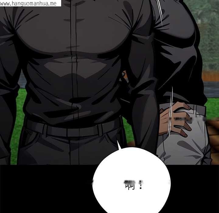 韩国漫画黑道X上班族/我身体里的那个家伙韩漫_黑道X上班族/我身体里的那个家伙-第40话在线免费阅读-韩国漫画-第27张图片