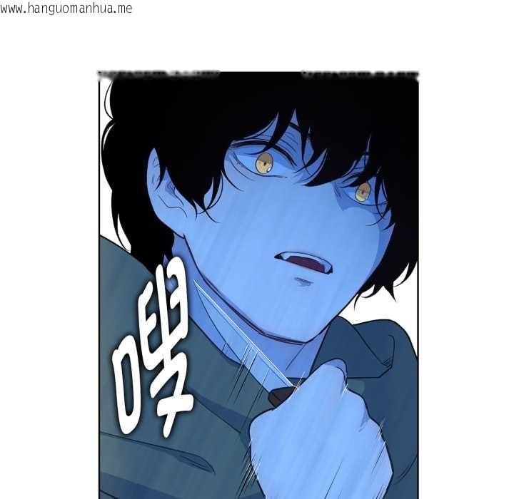 韩国漫画吉赛儿之血韩漫_吉赛儿之血-第32话在线免费阅读-韩国漫画-第52张图片