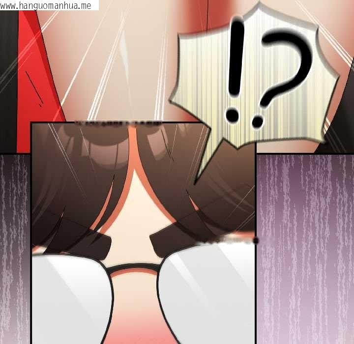 韩国漫画硬也要拍完韩漫_硬也要拍完-第21话在线免费阅读-韩国漫画-第31张图片