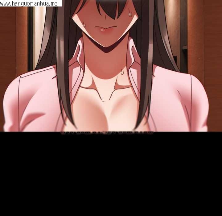 韩国漫画幸福来得太突然韩漫_幸福来得太突然-第54话在线免费阅读-韩国漫画-第108张图片