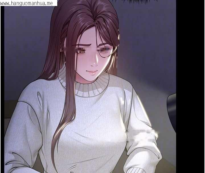 韩国漫画守护妳韩漫_守护妳-第13话-检察官出身的高级妓女在线免费阅读-韩国漫画-第40张图片