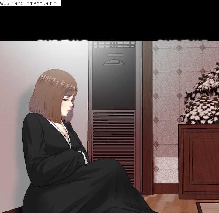 韩国漫画隐秘的同居韩漫_隐秘的同居-第17话在线免费阅读-韩国漫画-第56张图片