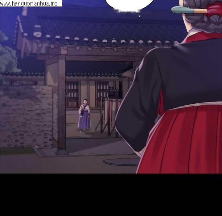 韩国漫画小姐韩漫_小姐-第102话在线免费阅读-韩国漫画-第65张图片