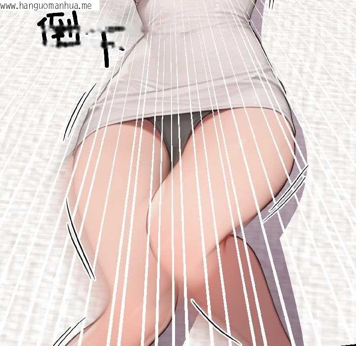 韩国漫画悖岛审判/悖论韩漫_悖岛审判/悖论-第9话在线免费阅读-韩国漫画-第106张图片