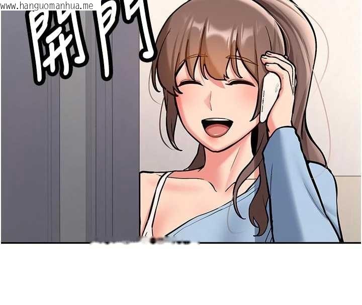 韩国漫画新生老司机韩漫_新生老司机-第15话-永无止境的高潮轮回在线免费阅读-韩国漫画-第178张图片