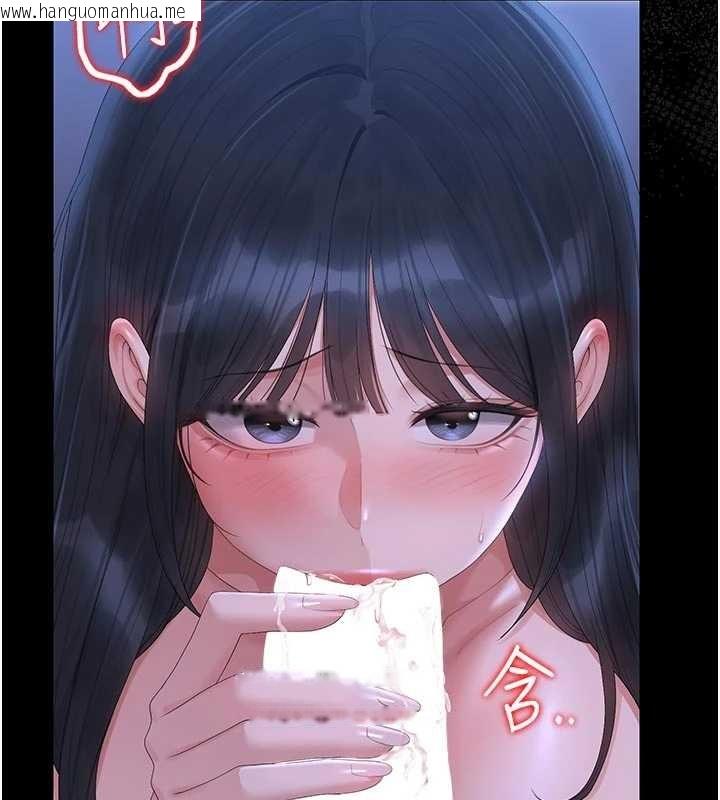 韩国漫画猎艳管理员韩漫_猎艳管理员-第22话-我的妹妹有安慰到你吗?在线免费阅读-韩国漫画-第48张图片