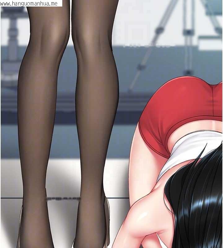 韩国漫画复仇母女丼韩漫_复仇母女丼-第133话-尚有利用价值的奴隶在线免费阅读-韩国漫画-第53张图片