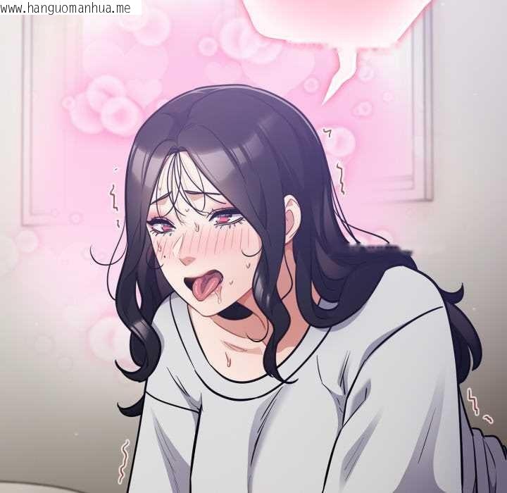 韩国漫画傻瓜病毒韩漫_傻瓜病毒-第52话在线免费阅读-韩国漫画-第128张图片