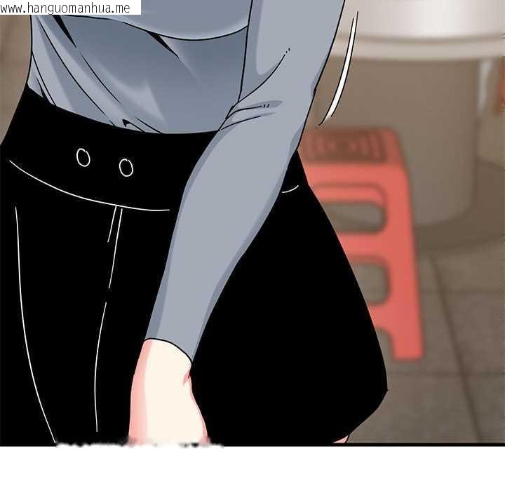 韩国漫画发小碰不得/强制催眠韩漫_发小碰不得/强制催眠-第99话在线免费阅读-韩国漫画-第164张图片