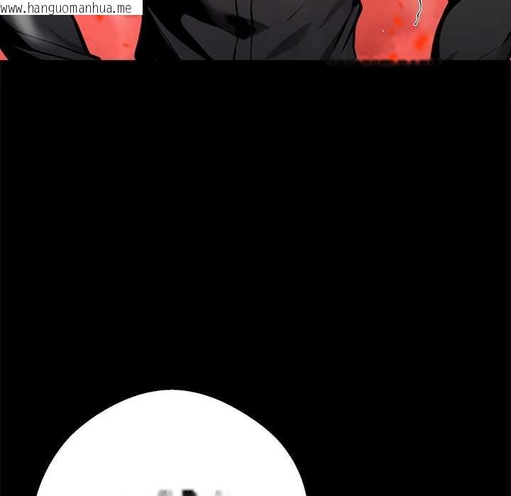 韩国漫画黑道X上班族/我身体里的那个家伙韩漫_黑道X上班族/我身体里的那个家伙-第40话在线免费阅读-韩国漫画-第21张图片