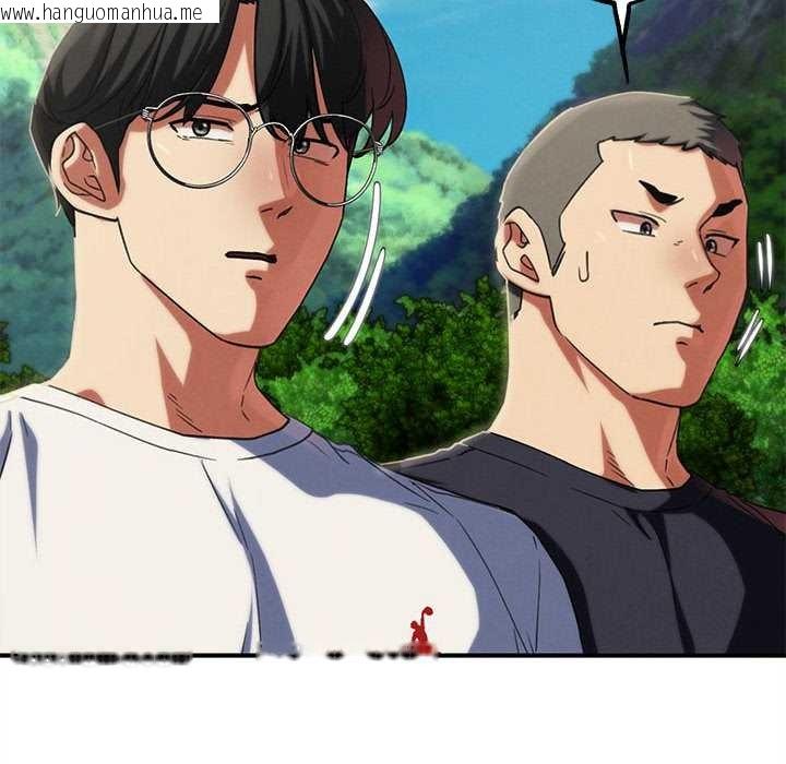 韩国漫画危险同学会韩漫_危险同学会-第98话在线免费阅读-韩国漫画-第53张图片